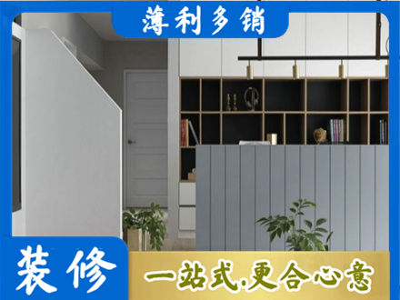 十堰市竹山正规客厅电视柜装修