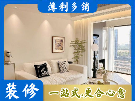 十堰市竹山正规背景墙装修