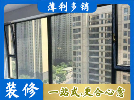 十堰市竹山正规阳台防坠网