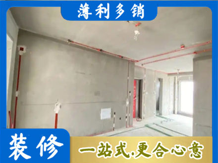 十堰市竹山专业房屋水电安装