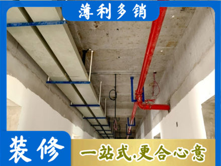 十堰市竹山水电改造贵吗