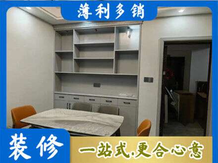 十堰市竹山定制衣柜鞋柜餐边柜3.jpg
