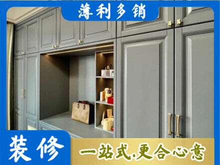 十堰市竹山定制电视柜