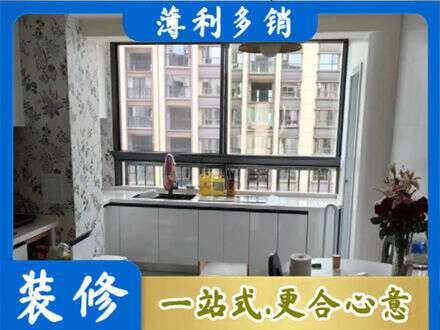十堰市竹山专业橱柜定制