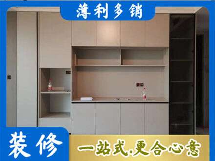 十堰市竹山专业定制鞋柜