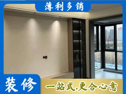 十堰市竹山专业定制电视柜