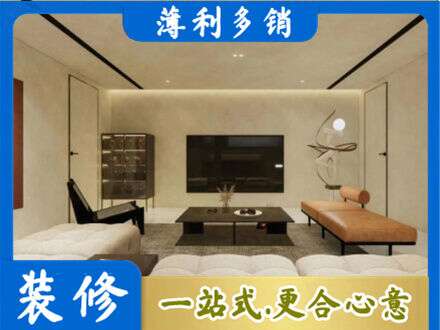 十堰市竹山客厅刷艺术漆好看吗