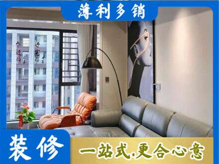 十堰市竹山墙面通刷艺术漆乳胶漆6.jpg