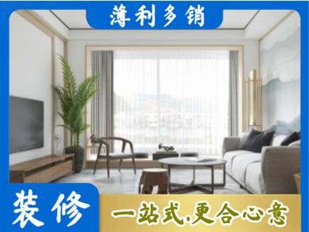 十堰市竹山阳台装修案例