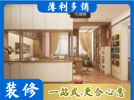 十堰市竹山衣柜定做案例